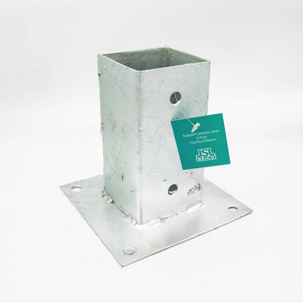 Support poteau bois à fixer 71X71X150MM